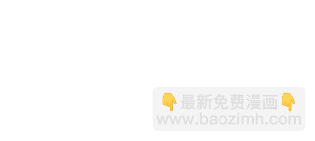 《青春期的大烦恼》#71 我想和你出去走走 第37页