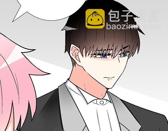 《青春期的大烦恼》#72 救赎 第11页