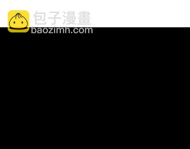 《青春期的大烦恼》#72 救赎 第15页