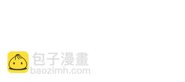 《青春期的大烦恼》#72 救赎 第23页