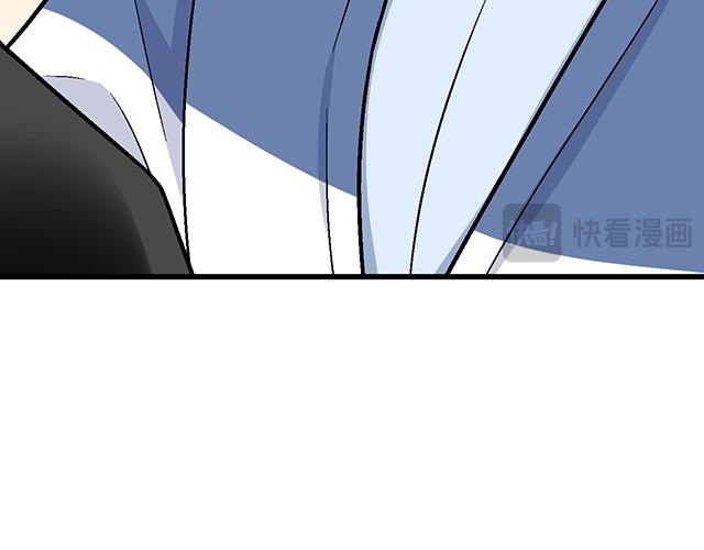《青春期的大烦恼》#72 救赎 第26页