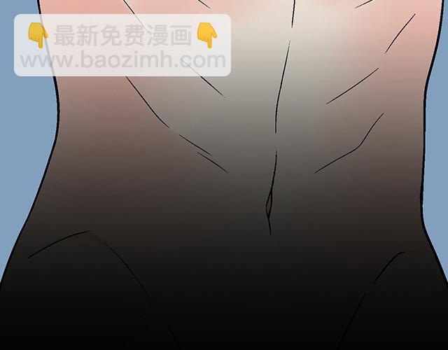 《青春期的大烦恼》#70 我的人我会看紧 第12页
