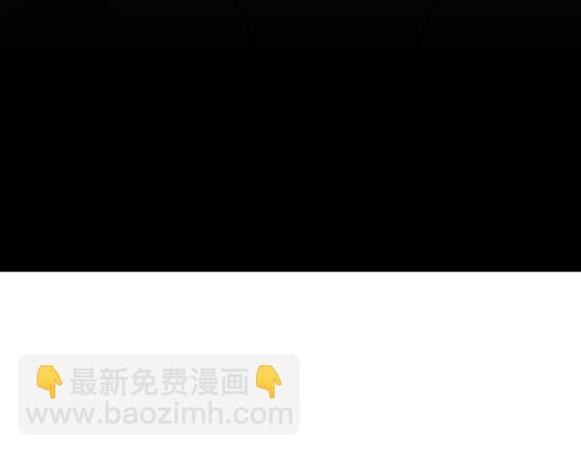 《青春期的大烦恼》#70 我的人我会看紧 第13页