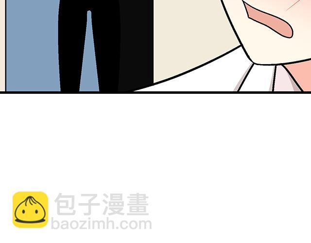 《青春期的大烦恼》#70 我的人我会看紧 第25页
