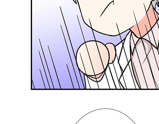 《青春期的大烦恼》#70 我的人我会看紧 第27页