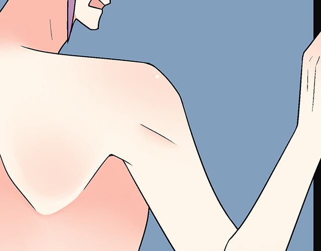 《青春期的大烦恼》#70 我的人我会看紧 第29页