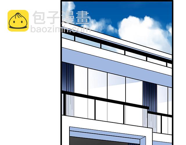 《青春期的大烦恼》#70 我的人我会看紧 第36页