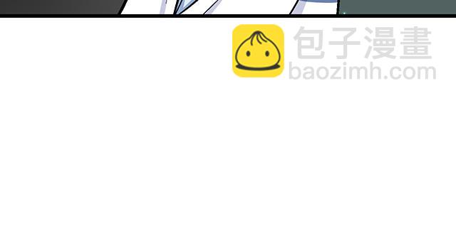 《青春期的大烦恼》#74 你喜欢我姐姐吗？ 第31页