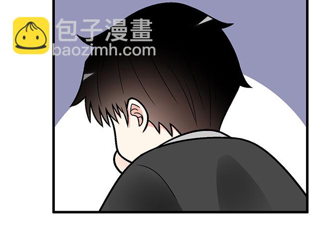 《青春期的大烦恼》#74 你喜欢我姐姐吗？ 第42页