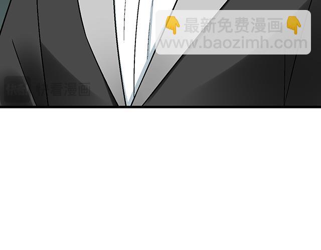 《青春期的大烦恼》#74 你喜欢我姐姐吗？ 第47页