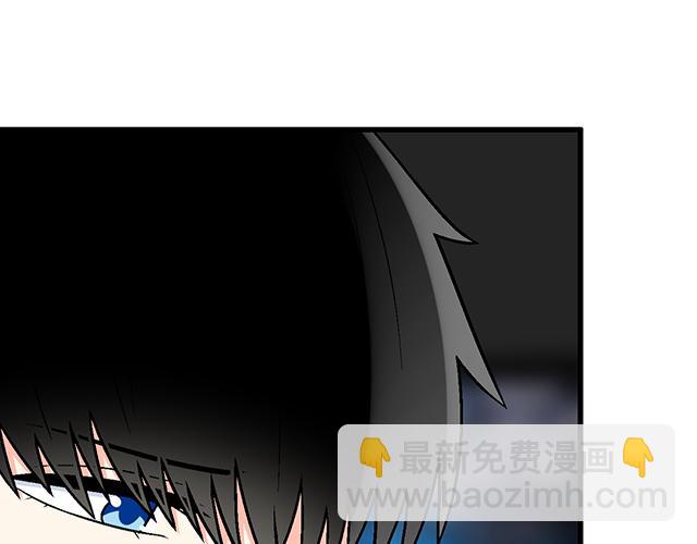 《青春期的大烦恼》#77 暧昧情愫 第14页