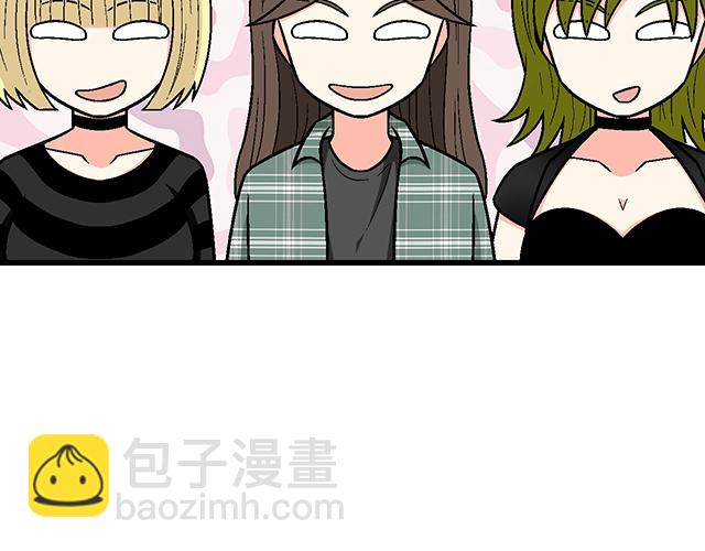 《青春期的大烦恼》#77 暧昧情愫 第19页