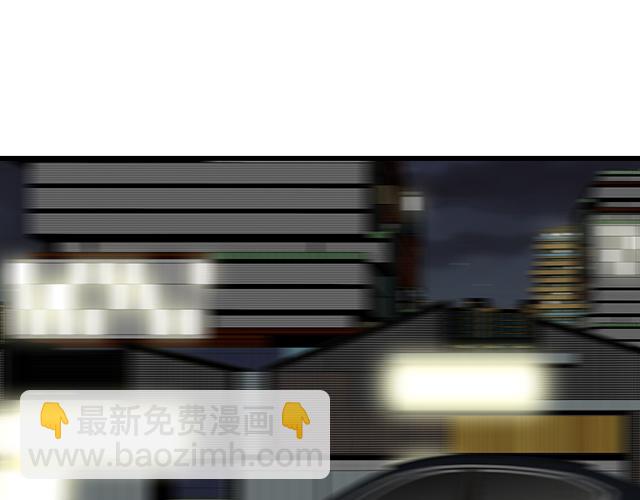 《青春期的大烦恼》#77 暧昧情愫 第29页