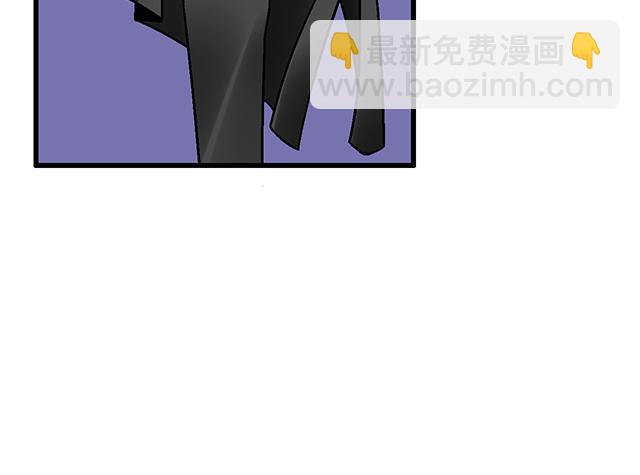 《青春期的大烦恼》#76 我们一起送她回家 第47页