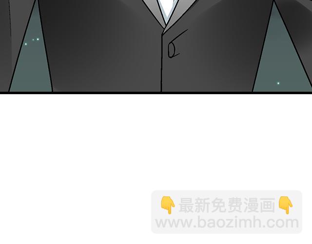 《青春期的大烦恼》#75 小晨是我的！ 第25页