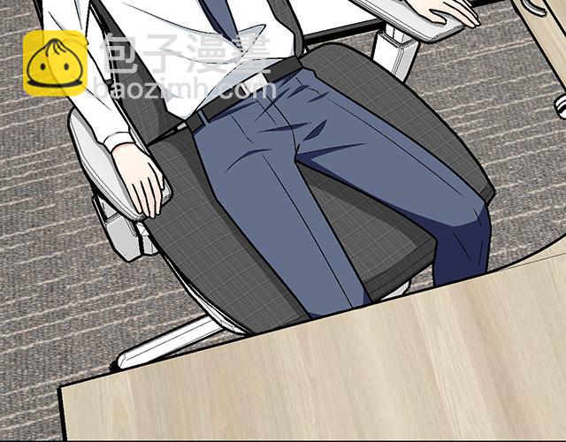 《青春期的大烦恼》#81 他就是这样把我妹骗到手的吗？ 第30页