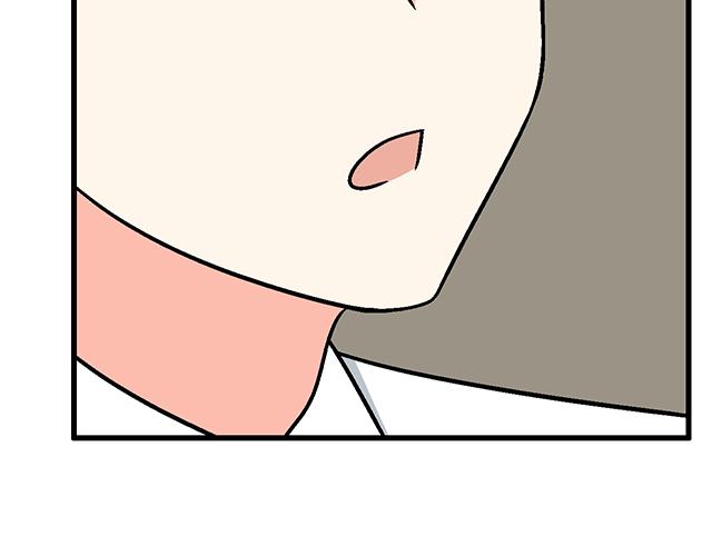 《青春期的大烦恼》#81 他就是这样把我妹骗到手的吗？ 第45页