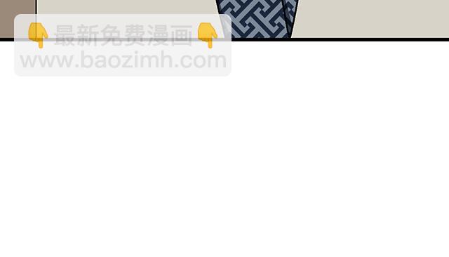 《青春期的大烦恼》#80 原来不是梦 第35页