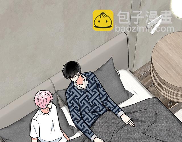《青春期的大烦恼》#79 我想预定你身边的位置 第14页