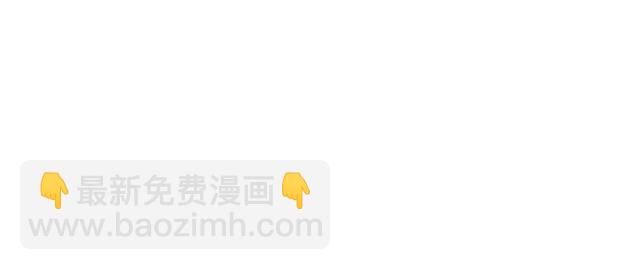 《青春期的大烦恼》#78 你是特别的 第47页