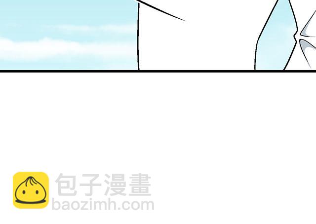 《青春期的大烦恼》#84 你来做什么？ 第19页