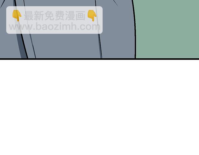 《青春期的大烦恼》#84 你来做什么？ 第38页