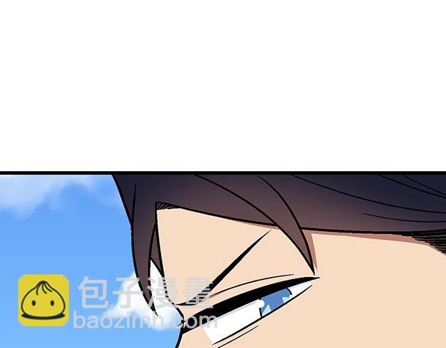 《青春期的大烦恼》#85 第一次约会？ 第14页