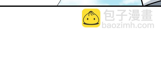 《青春期的大烦恼》#85 第一次约会？ 第16页