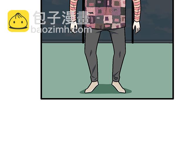 《青春期的大烦恼》#85 第一次约会？ 第18页
