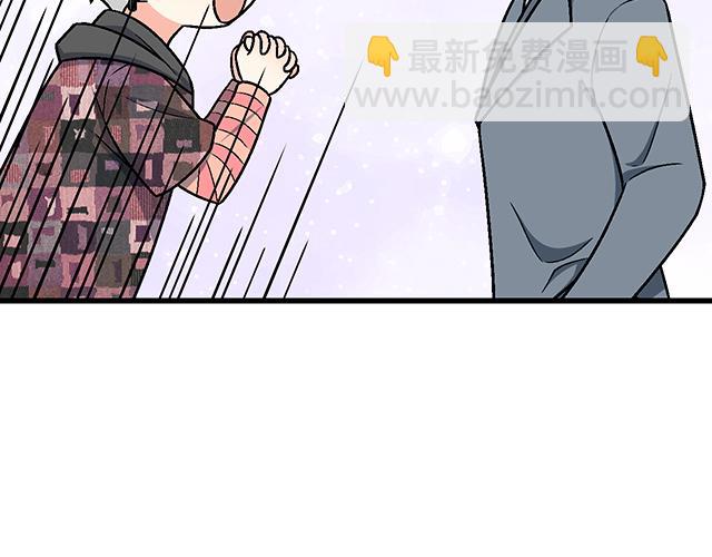 《青春期的大烦恼》#85 第一次约会？ 第23页