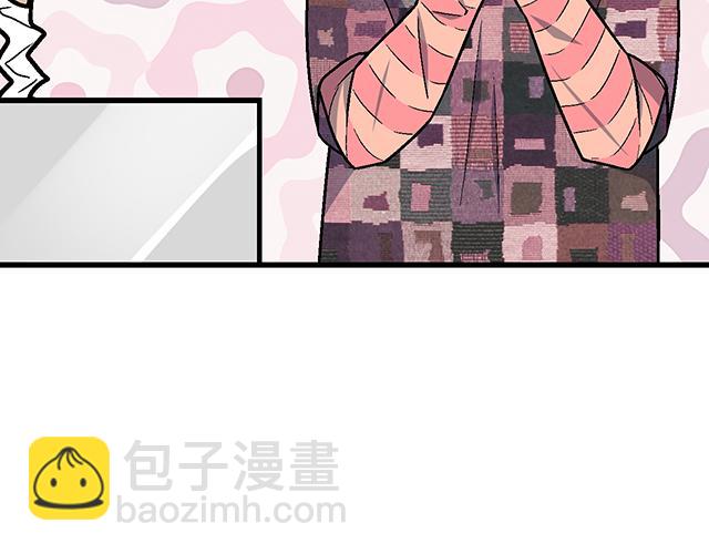 《青春期的大烦恼》#85 第一次约会？ 第28页