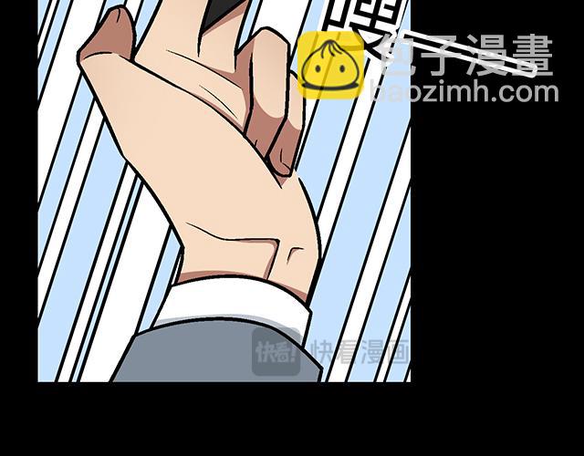 《青春期的大烦恼》#85 第一次约会？ 第32页