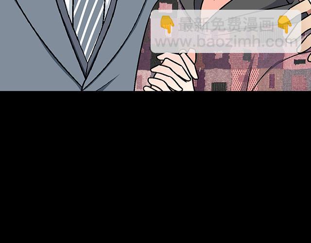 《青春期的大烦恼》#85 第一次约会？ 第40页