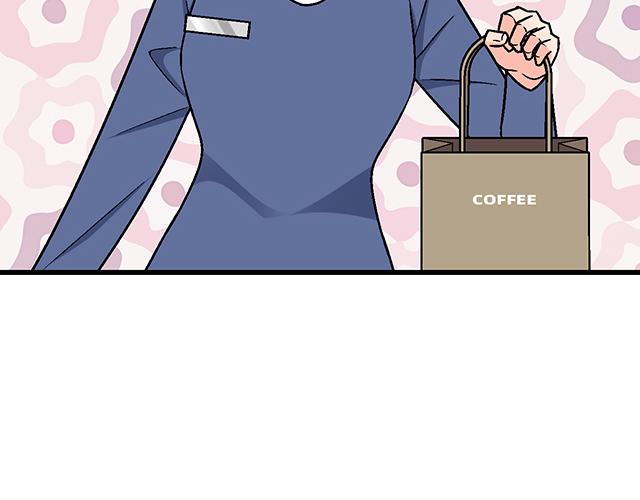 《青春期的大烦恼》#89 我的姐姐 第17页