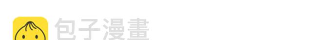 《青春期的大烦恼》#89 我的姐姐 第18页