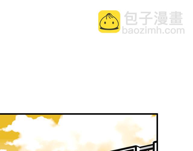 《青春期的大烦恼》#89 我的姐姐 第25页