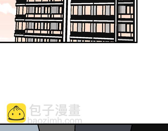 《青春期的大烦恼》#89 我的姐姐 第27页