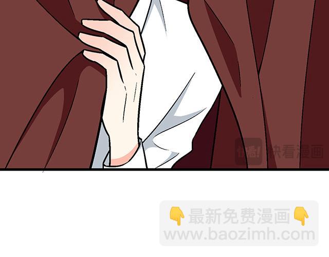 《青春期的大烦恼》#87 你没有羞耻心吗？ 第13页