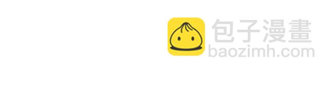 《青春期的大烦恼》#87 你没有羞耻心吗？ 第45页