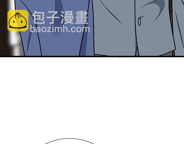 《青春期的大烦恼》#86 我是你的……？ 第25页