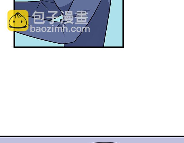 《青春期的大烦恼》#86 我是你的……？ 第37页