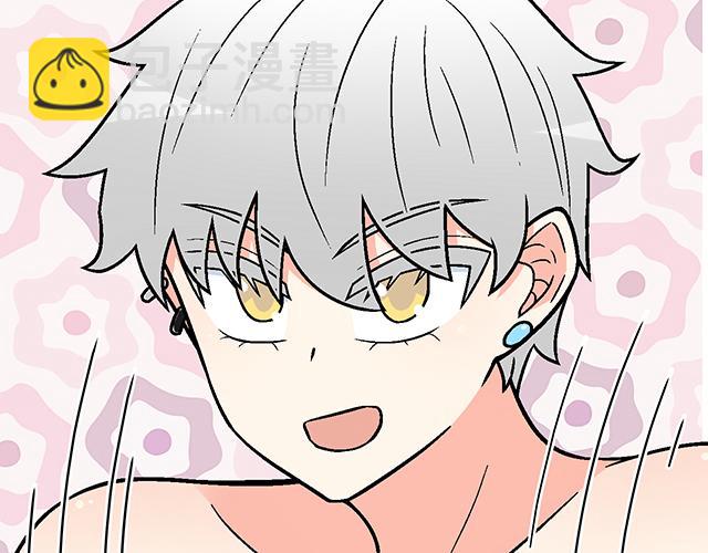 《青春期的大烦恼》#86 我是你的……？ 第49页
