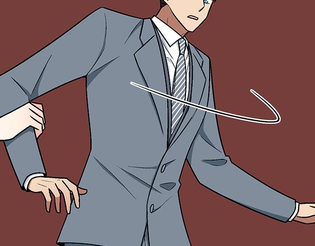 《青春期的大烦恼》#88 你怎么会……？ 第20页