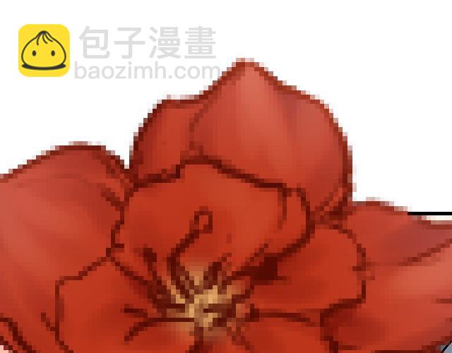 《青春期的大烦恼》#88 你怎么会……？ 第32页