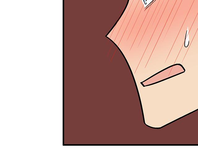 《青春期的大烦恼》#88 你怎么会……？ 第37页