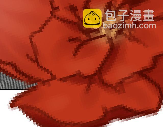 《青春期的大烦恼》#88 你怎么会……？ 第41页