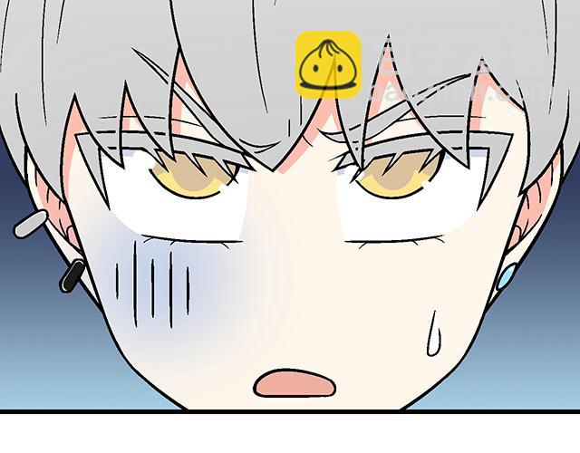 《青春期的大烦恼》#88 你怎么会……？ 第5页