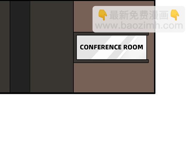 《青春期的大烦恼》#93 我想和你长期合作 第11页