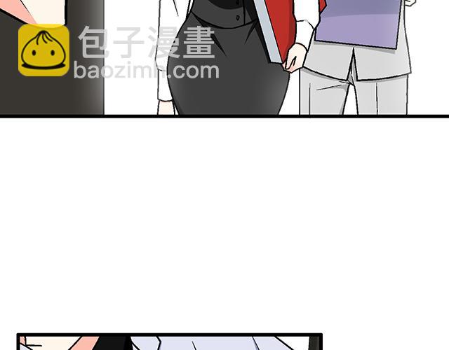 《青春期的大烦恼》#93 我想和你长期合作 第25页