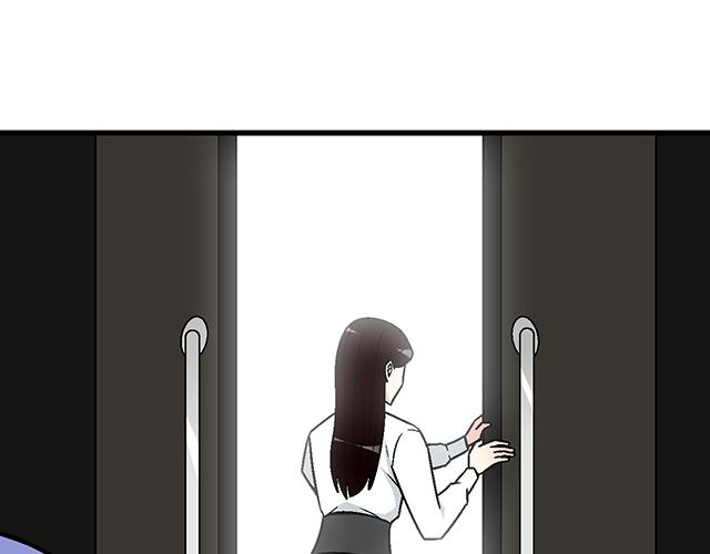 《青春期的大烦恼》#93 我想和你长期合作 第35页